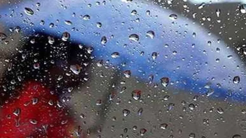 Denizli'de haftalık hava durumu: 18/22 Aralık 2023 haberinin görseli