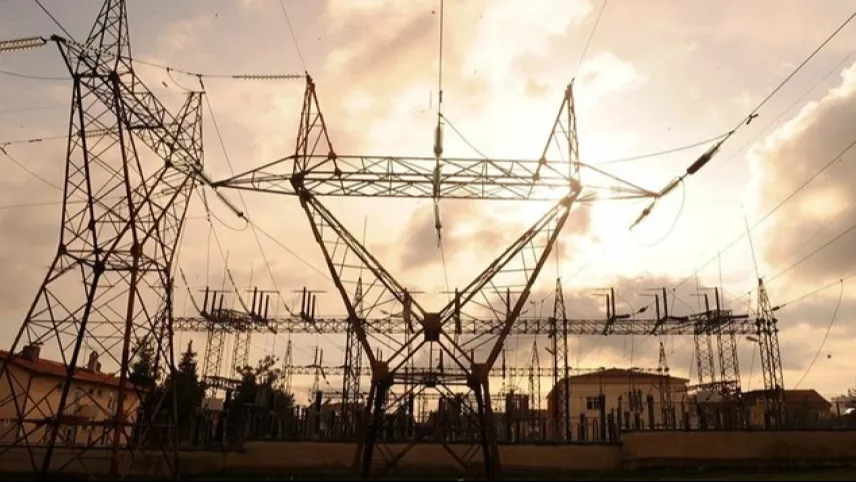 Gaziantep'te elektrik kesintisi – 3 Ocak 2024 Çarşamba haberinin görseli