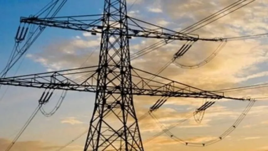Aydın'da elektrik kesintisi - 10 Ocak 2024 Çarşamba haberinin görseli