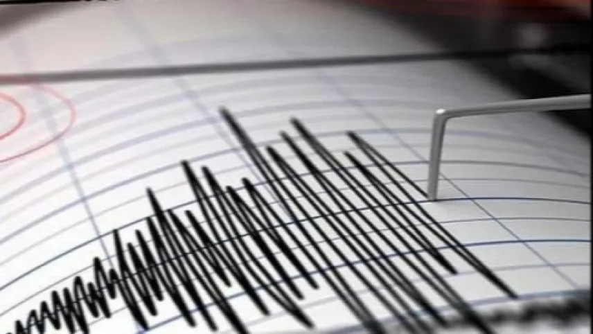 Afganistan’da deprem haberinin görseli