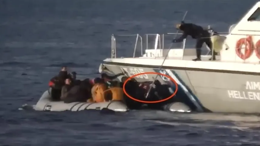 AİHM, göçmenlere ateş açan Yunanistan'ı mahkum etti haberinin görseli