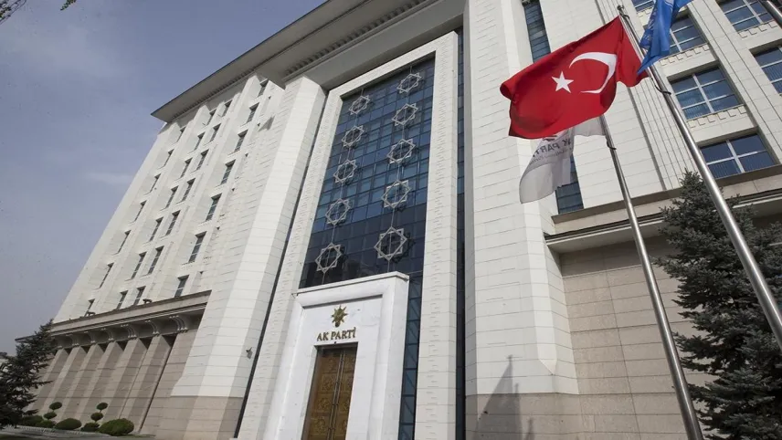 AK Parti’nin İzmir adayı belli oldu haberinin görseli
