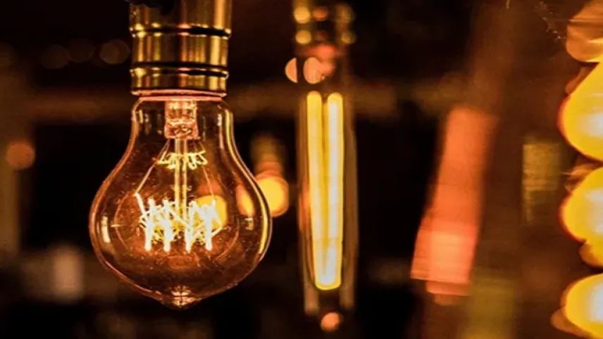 İzmir'de elektrik kesintisi - 08 Şubat 2024 Perşembe haberinin görseli