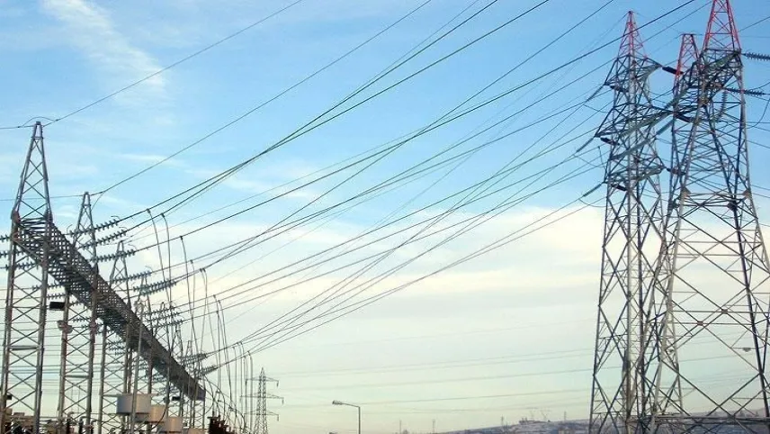 İzmir'de elektrik kesintisi - 14 Şubat 2024 Çarşamba haberinin görseli