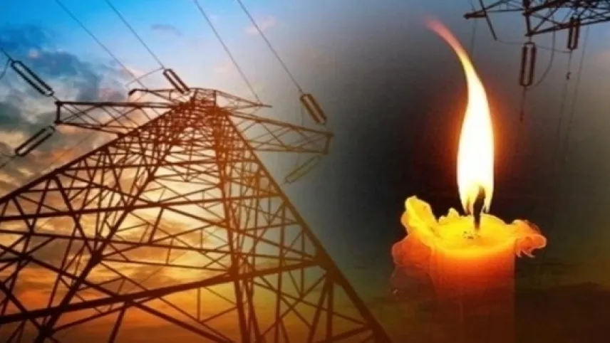 Dikkat: Afyonkarahisar'da elektrik kesintisi! haberinin görseli