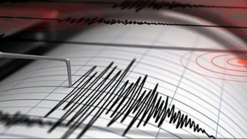 Son dakika! 8 Aralık’ta deprem oldu mu? 8 Aralık 2024 son dakika depremler haberinin görseli