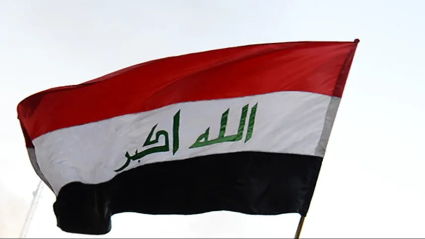 Irak Sınır Muhafızları Zaho’da üs kurdu haberinin görseli