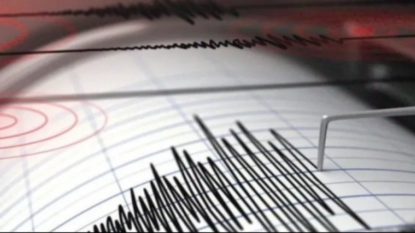 Japonya'da deprem meydana geldi! haberinin görseli