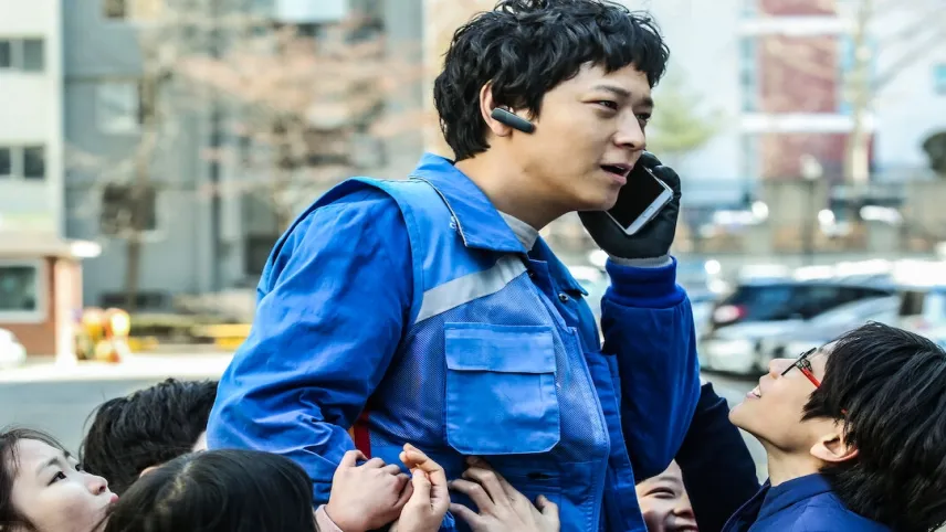Golden Slumber konusu nedir? Golden Slumber oyuncuları haberinin görseli
