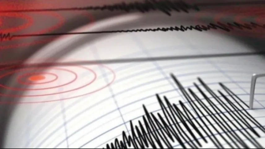 Erzurum'da deprem! haberinin görseli