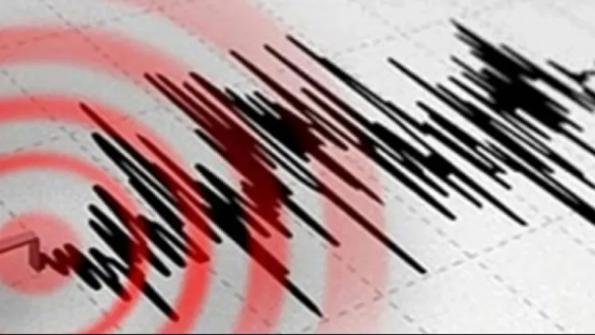 Bartın'da korkutan deprem! haberinin görseli
