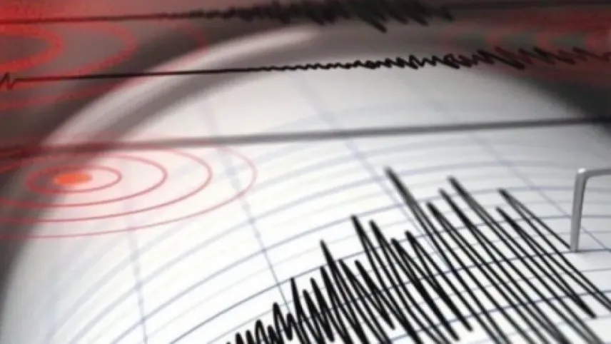 Afyonkarahisar’da deprem! haberinin görseli