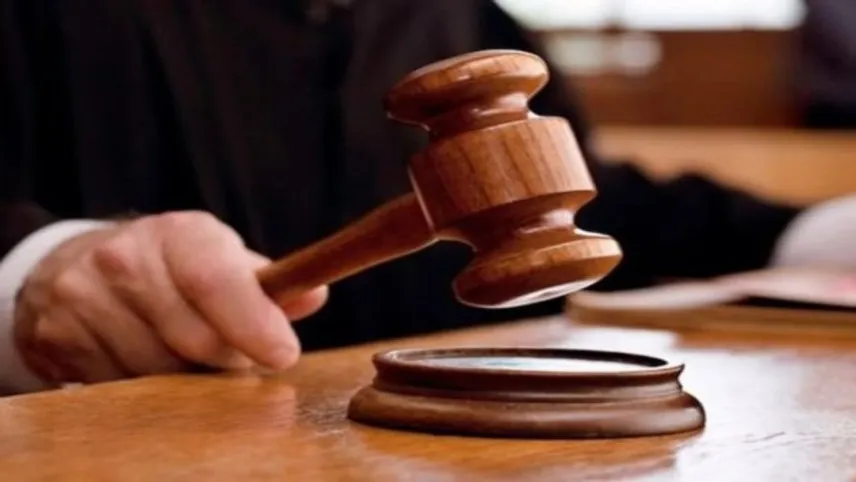 Umut hakkı nedir? Umut hakkı kimleri kapsar? haberinin görseli