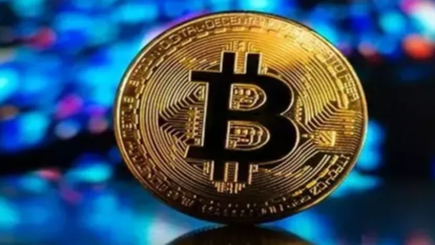Bitcoin'den yeni rekor! haberinin görseli