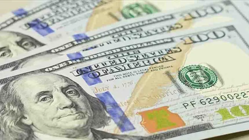 Merkez Bankası açıkladı: Aralık 2024'te 4,65 milyar dolar açık verildi haberinin görseli