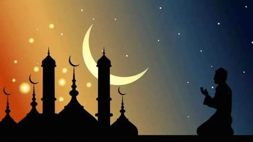 2030'da Ramazan'da 35 gün oruç tutulacak haberinin görseli