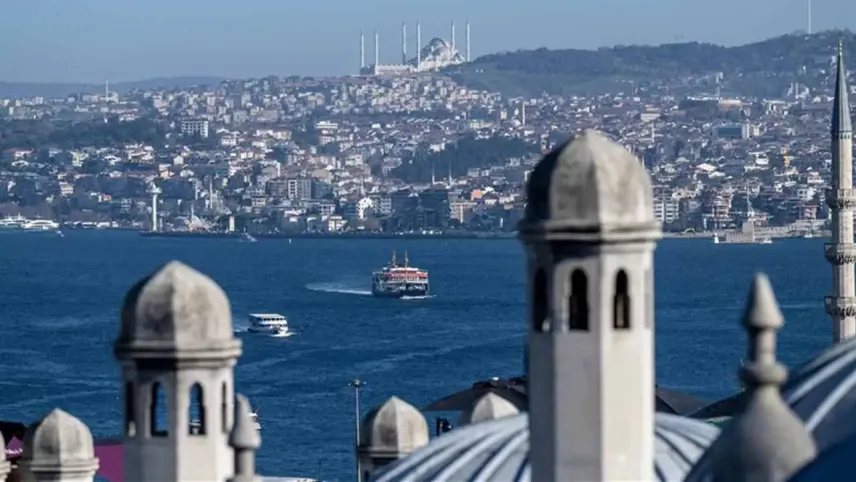 İstanbul'un fethinin 572'nci yılı haberinin görseli