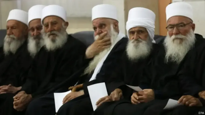 Dürziler kimdir? Dürziler neye inanır? Dürzilerin kutsal kitabı nedir? haberinin görseli