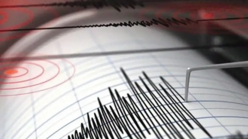 Balıkesir&#039;de deprem! haberinin görseli